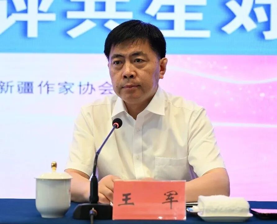 以文润疆,共筑西部文学高峰|“青春进场”——兵地青年创作与批评共生对话活动在乌举办