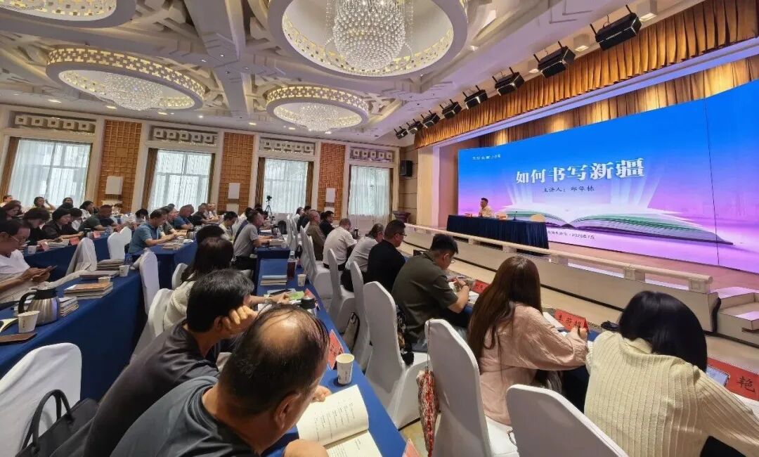 以文润疆,共筑西部文学高峰|“青春进场”——兵地青年创作与批评共生对话活动在乌举办