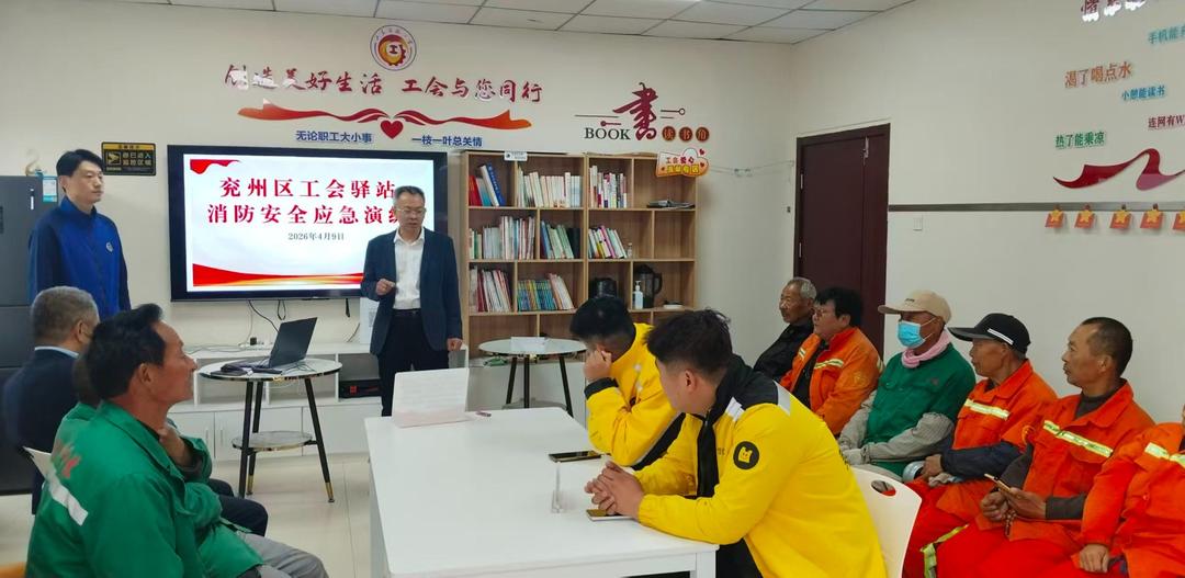志愿服务新赛道上的社会善治实践——兖州区以专业社会工作思维创新志愿服务