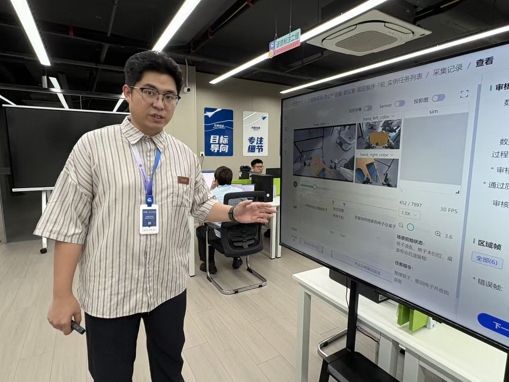 从“制造”到“智造”的县域跃迁：福建闽清的“数实融合”新答卷