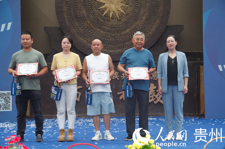 “活动现场。人民网记者 龙章榆摄