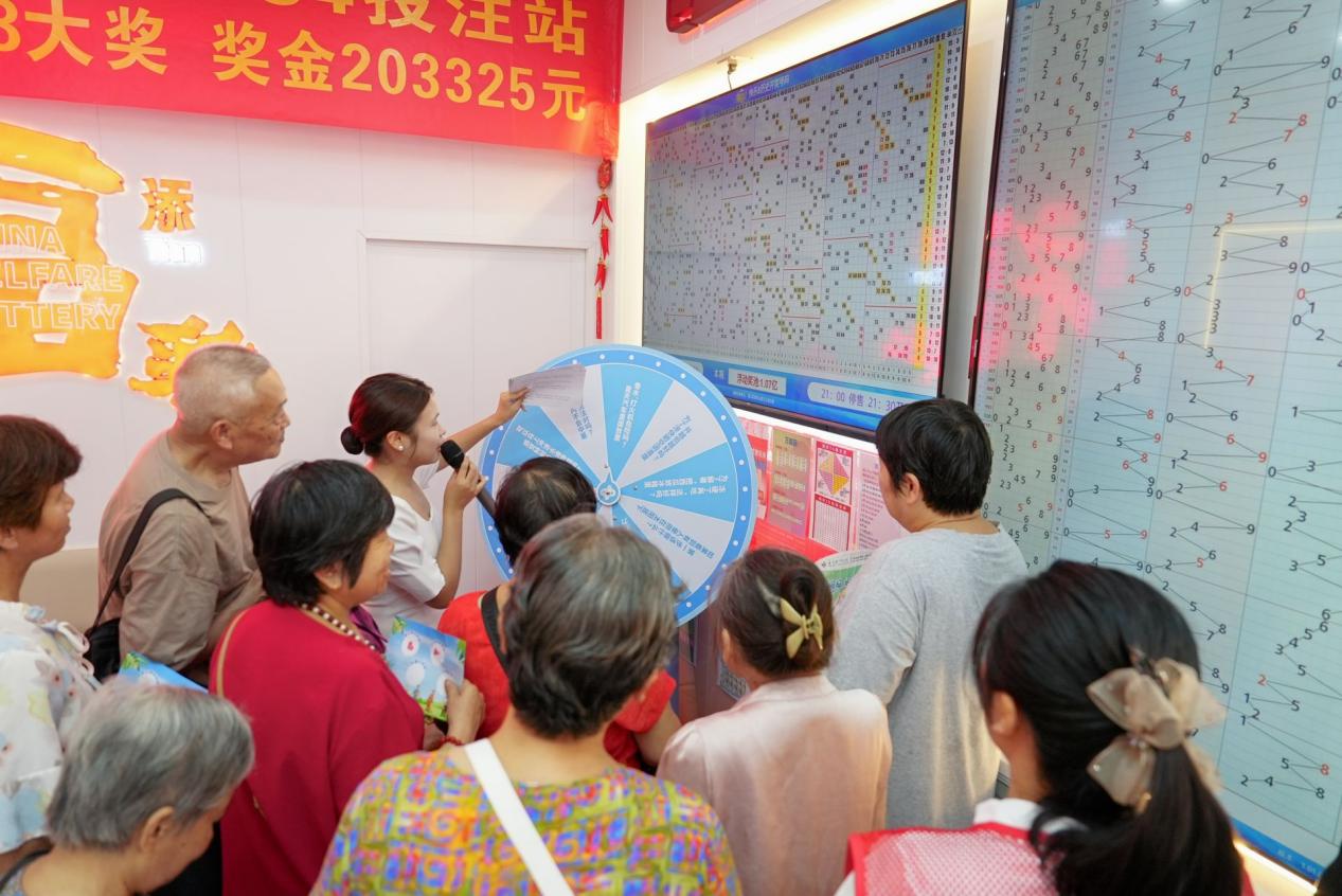 重庆福彩公益驿站夏日送清凉 趣味科普防暑小知识