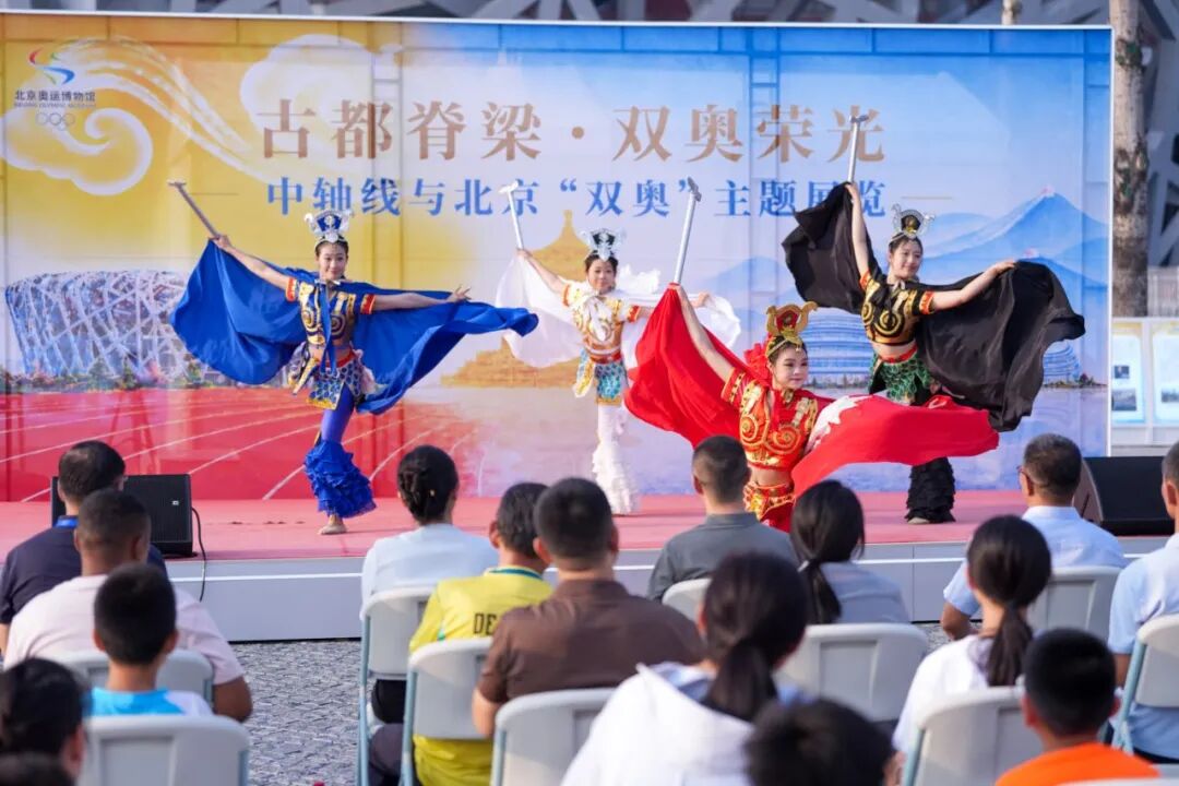 攻略|中轴线申遗成功两周年,“中轴线与北京‘双奥’展览”活动等你来!
