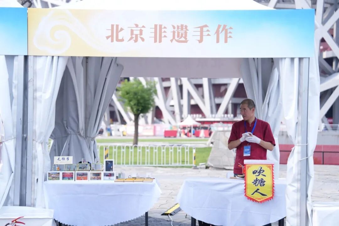 攻略|中轴线申遗成功两周年,“中轴线与北京‘双奥’展览”活动等你来!