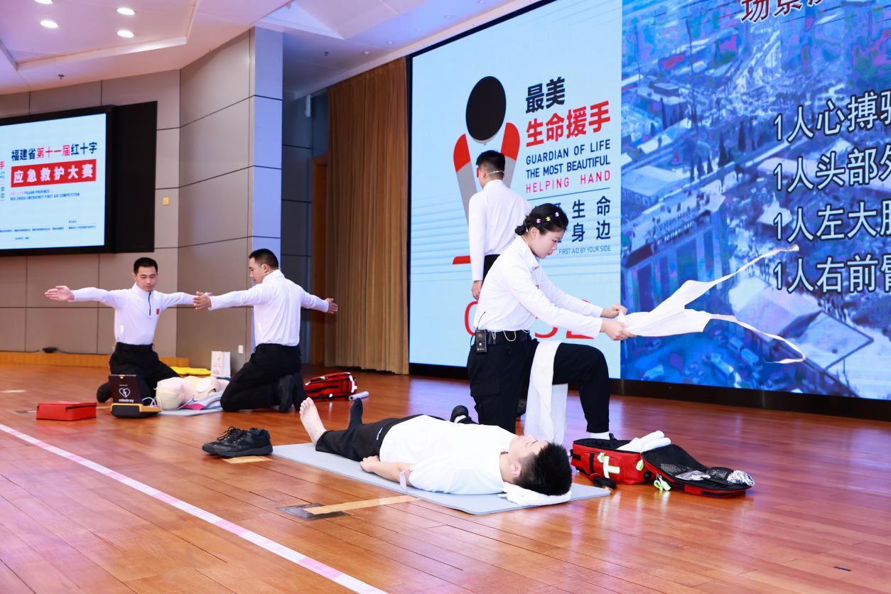 赛场练“救”真功  守护就在身边