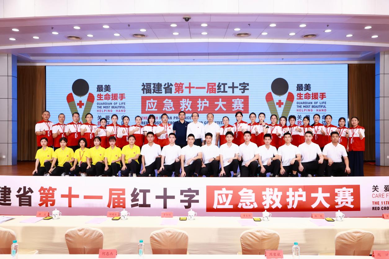 赛场练“救”真功  守护就在身边