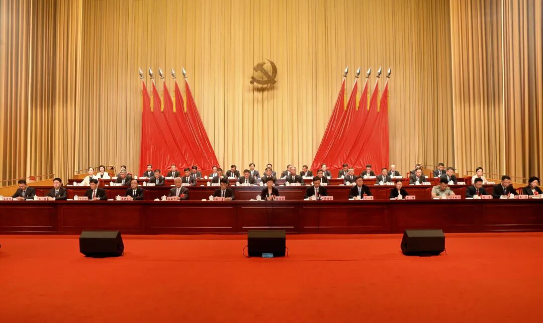 中国共产党昆山市第十五次代表大会胜利闭幕