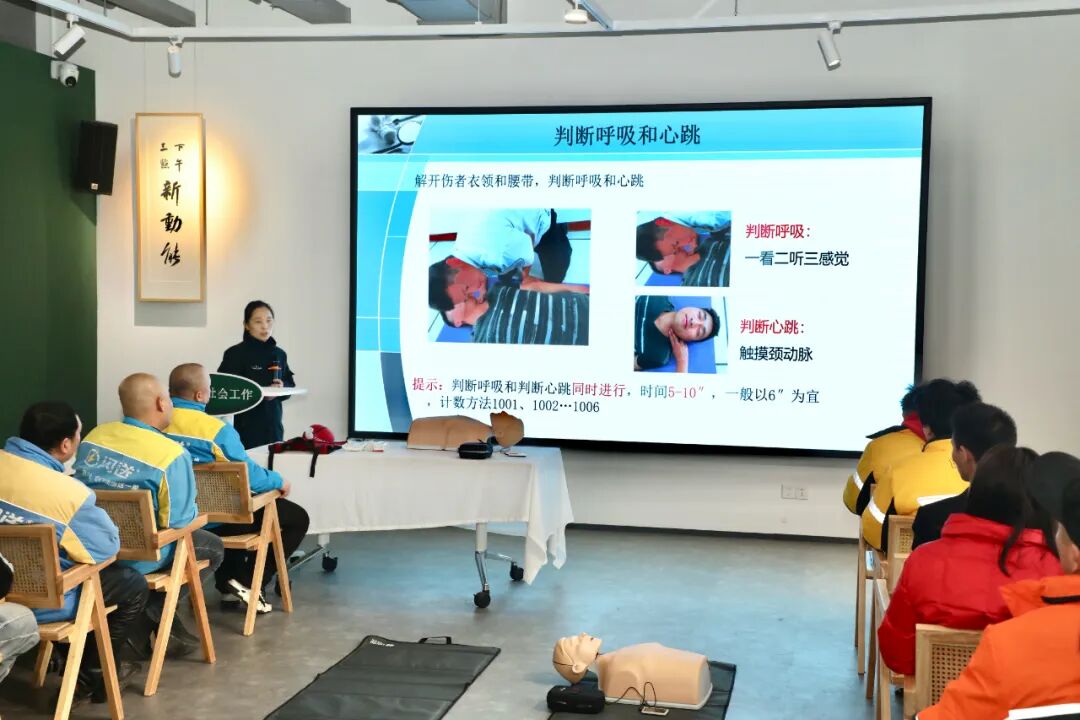 听!他们的声音→