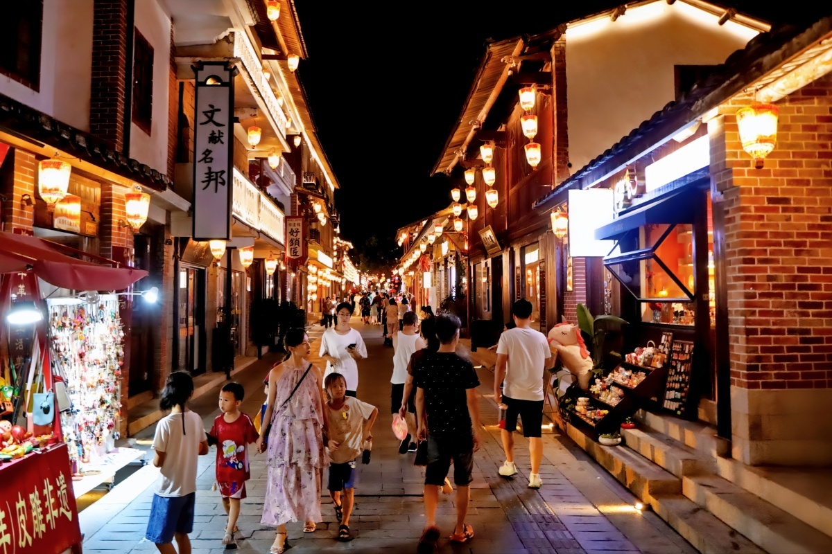 留住乡愁记忆 激活古城新韵——福建莆田兴化府街区走出文旅融合新路径