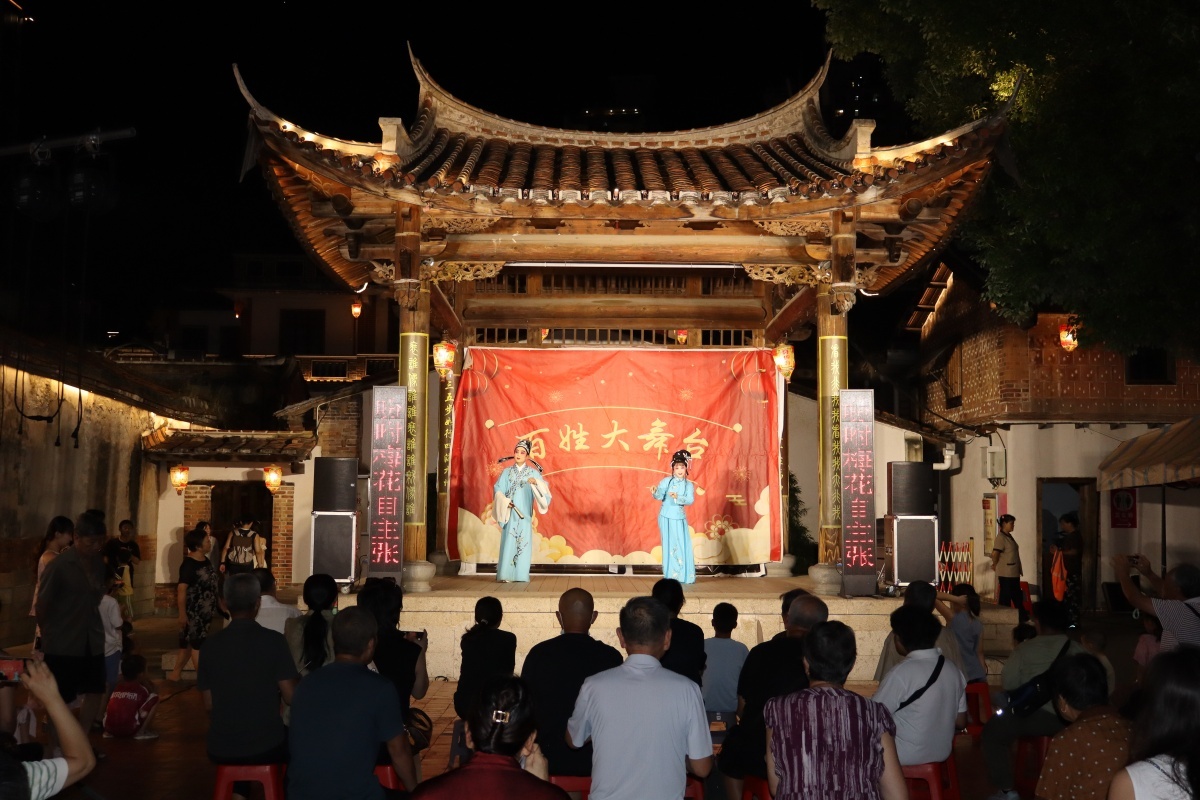 留住乡愁记忆 激活古城新韵——福建莆田兴化府街区走出文旅融合新路径