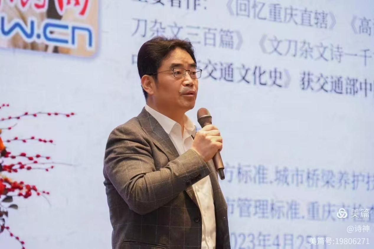 讲好工程师故事④|重庆“桥痴”刘强，36年不负山河