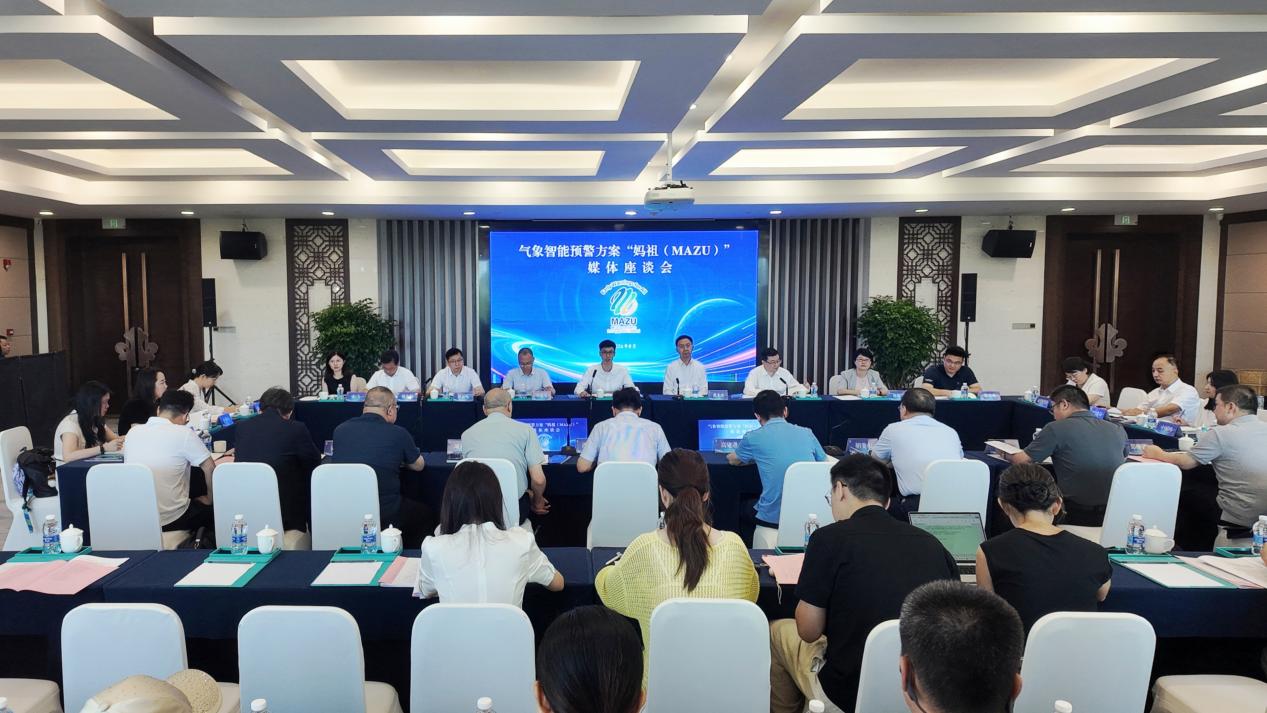 千年守护 跨越山海——“妈祖”方案的文化根脉与全球足迹