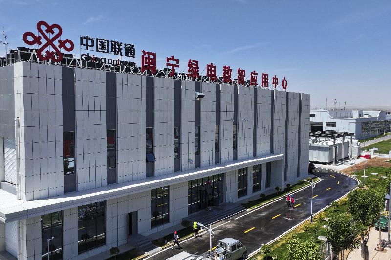 宁夏银川:精准供电服务助推算力产业提速发展