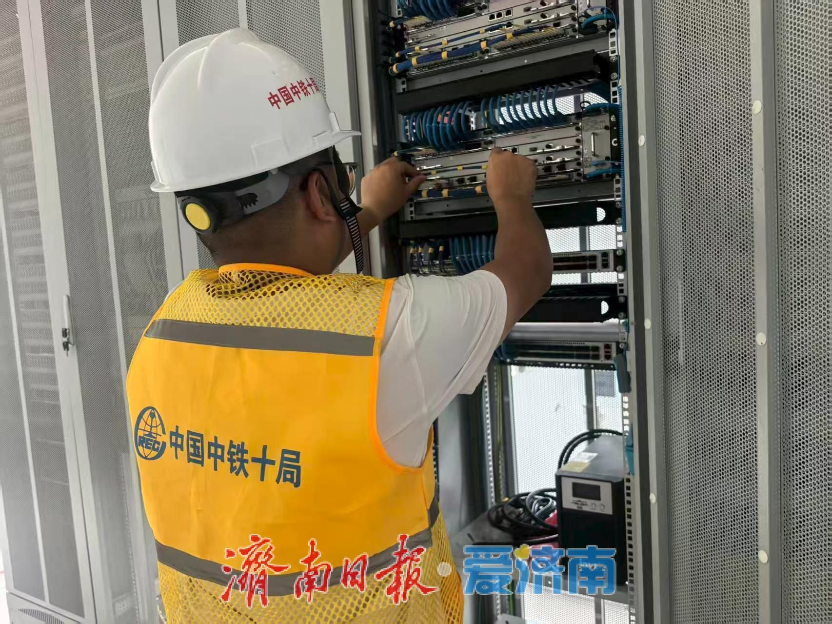 泰肥铁路扩能改造工程通信干线光缆全线贯通