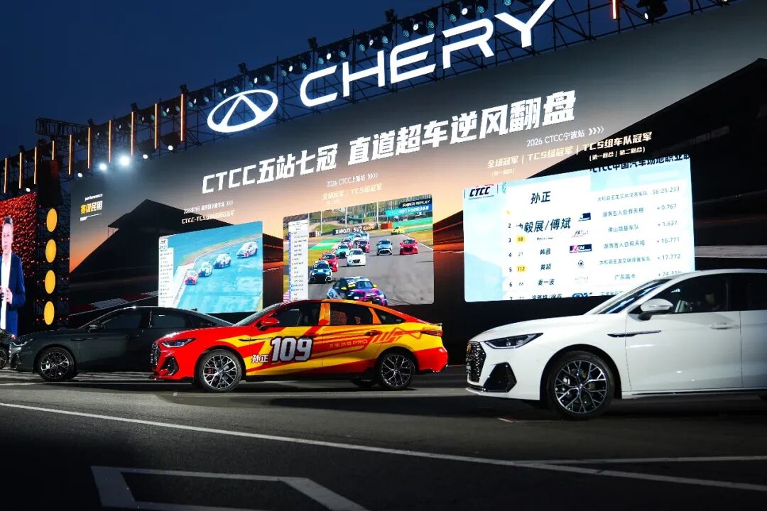 头部车企新车发布会,为什么选在康巴什办?