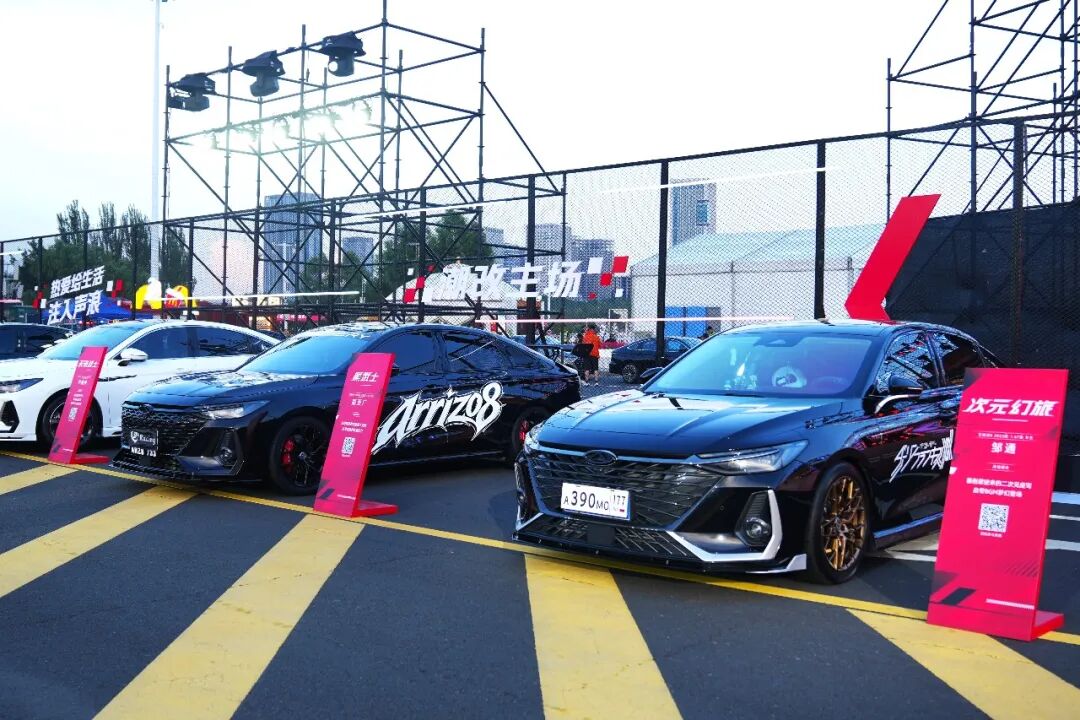 头部车企新车发布会,为什么选在康巴什办?