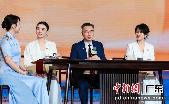 助茶产业提质升级 深企提出“共建中国茶生态”理念 助茶产业提质升级 深企提出“共建中国茶生态”理念