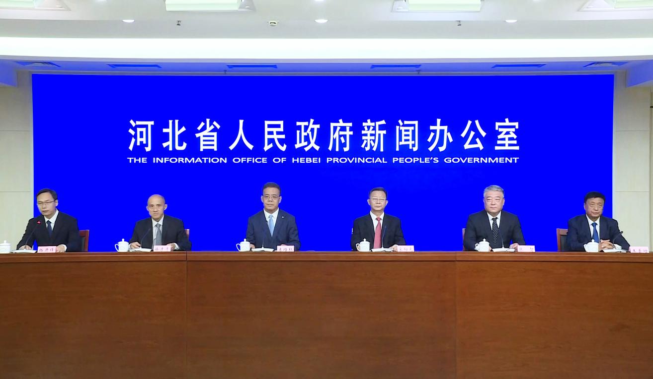 河北出台“1+15”政策体系 推进服务业扩能提质