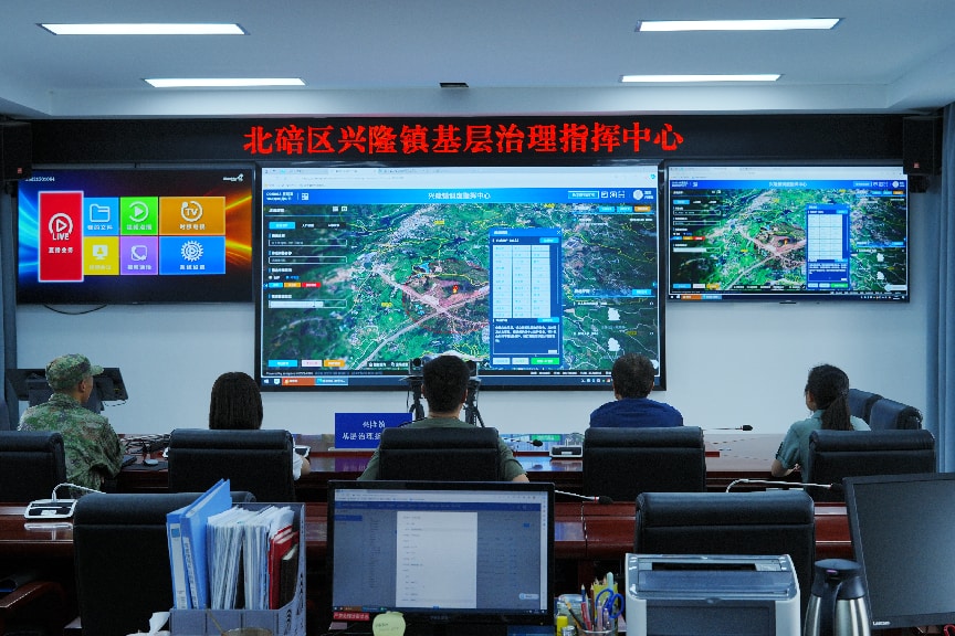 重庆北碚：实战演练淬炼硬功 筑牢森林“防火墙”