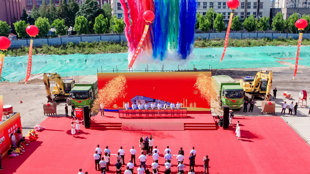 青岛大悦城项目正式启动 助力百年商圈加速焕新升级