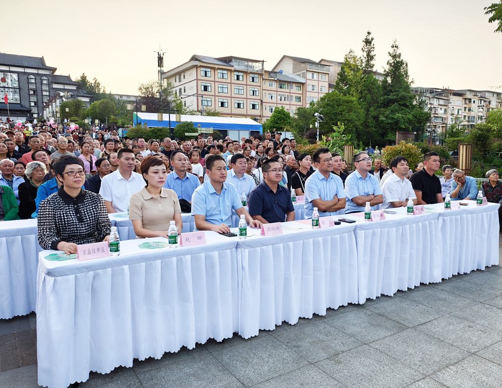重庆市“光影盛夏 文明有约”文明实践主题季片区示范活动在黄水镇启幕