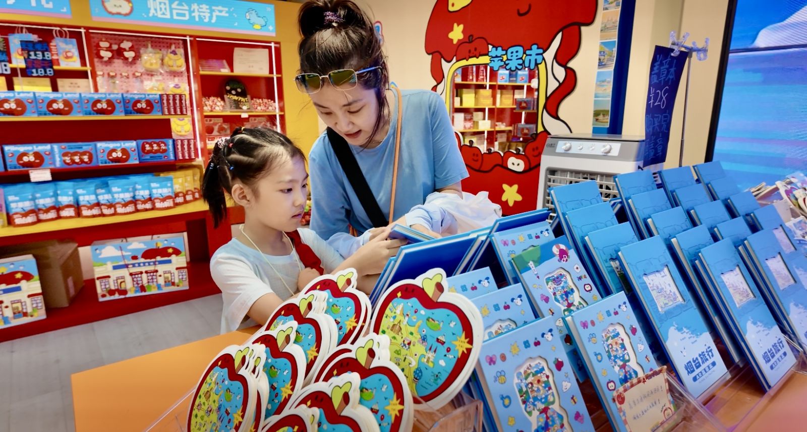 单品销售十万加!“苹果市”文创成时尚旅游单品