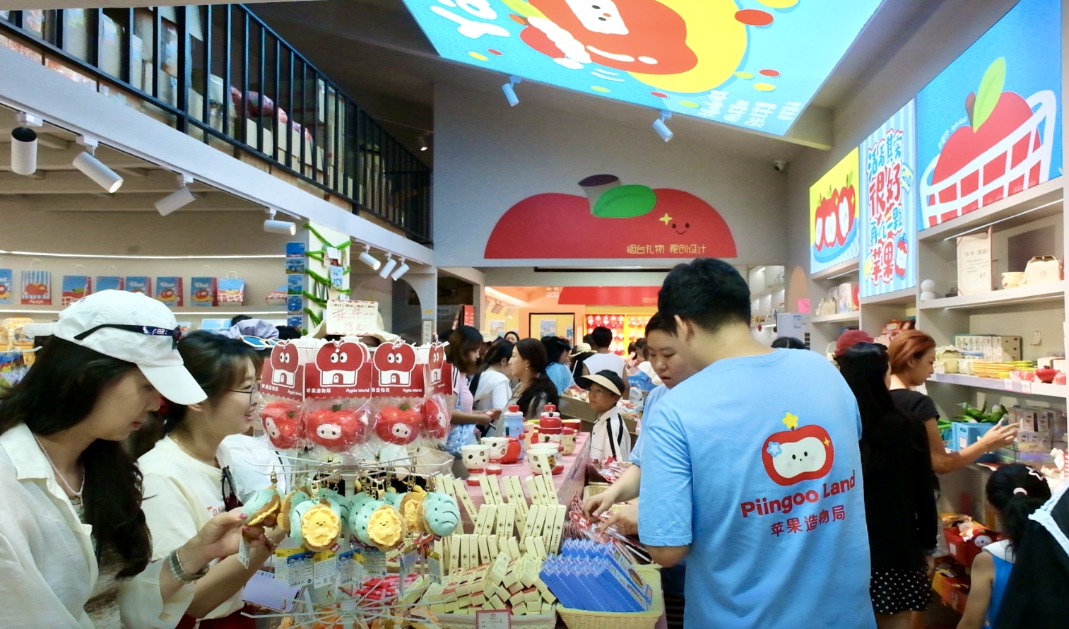单品销售十万加!“苹果市”文创成时尚旅游单品