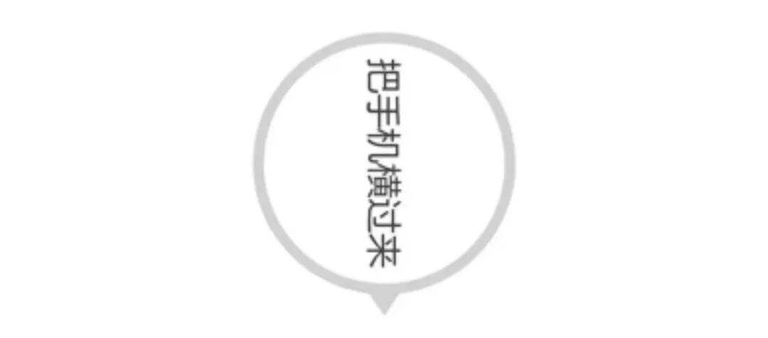 走进呼伦贝尔 读懂美丽中国