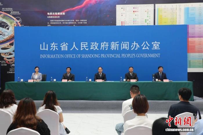 从“生态包袱”到“绿色资产” 山东地质科技上演“七十二变”