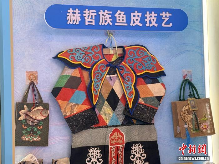 把“整片森林”搬进黑龙江展区 黑土地文化盛宴亮相2026上海书展