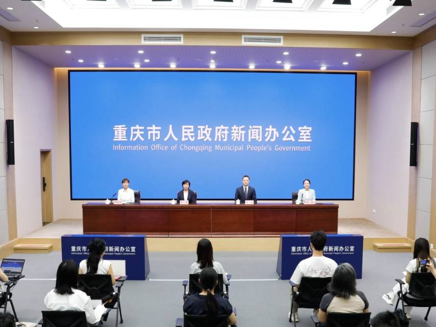 重庆明确将城乡居民医保参保人员纳入长护险参保范围，实现人人参保全民覆盖