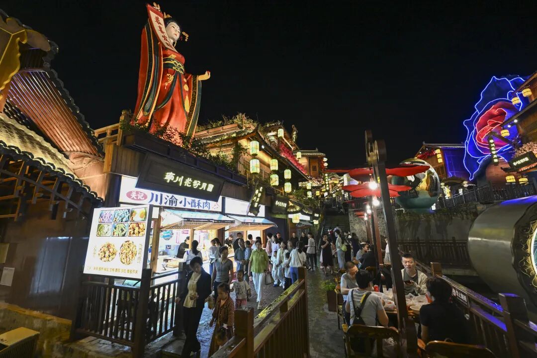 在“南川·花好月圆”遇见美好