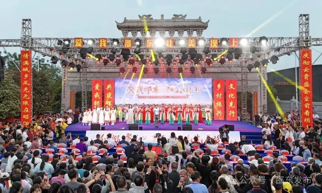 以“四个一起”铸魂!沪上“人才大使”深度解读邵东奋斗箴言