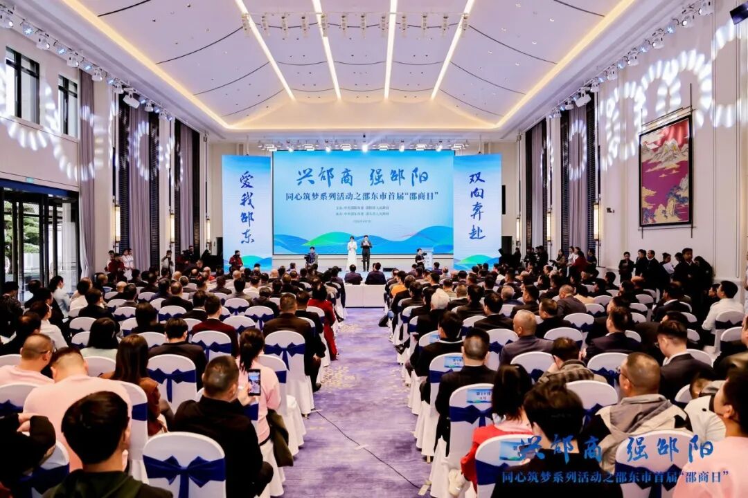 文艺专家汤集安:着力把“四个一起” 铸成邵东独有的精神符号