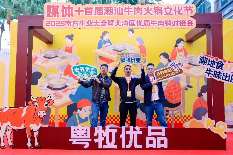 把农业品牌立在岭南大地上丨广东农产品品牌建设十论