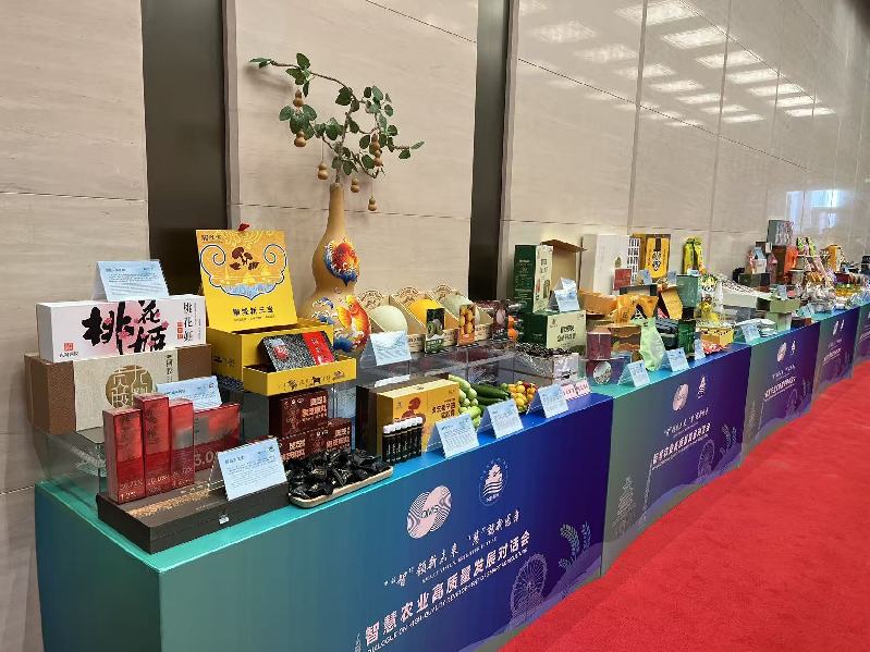 十年深耕塑品牌 赋能农业兴乡村—聊 ·胜一筹！引领聊城农业高质量发展
