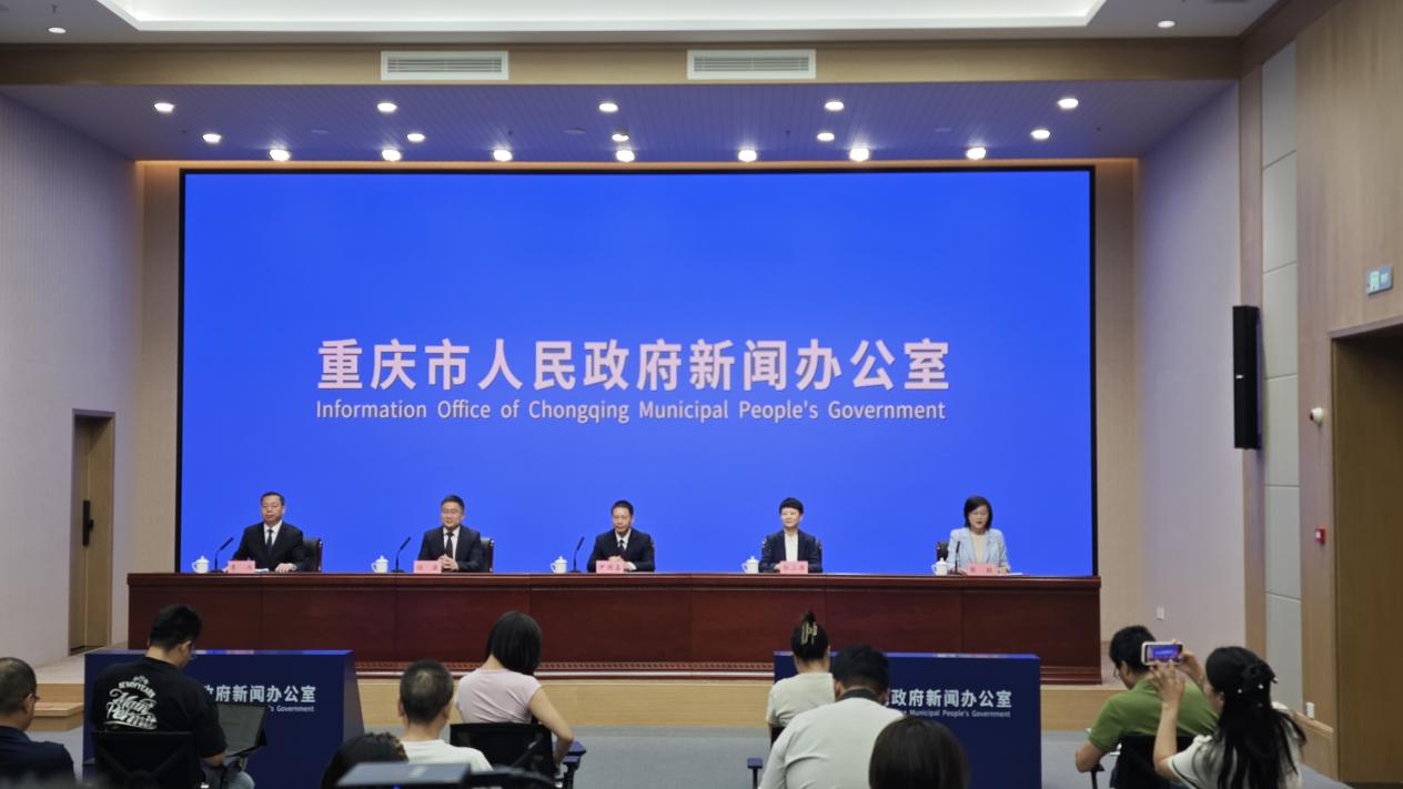 开局起步“十五五”｜重庆綦江聚力绿色转型发展 部署四大能级提升