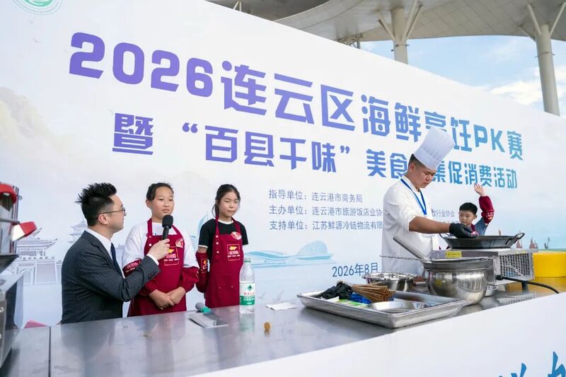 海州湾畔,少年以青春激荡国防强音