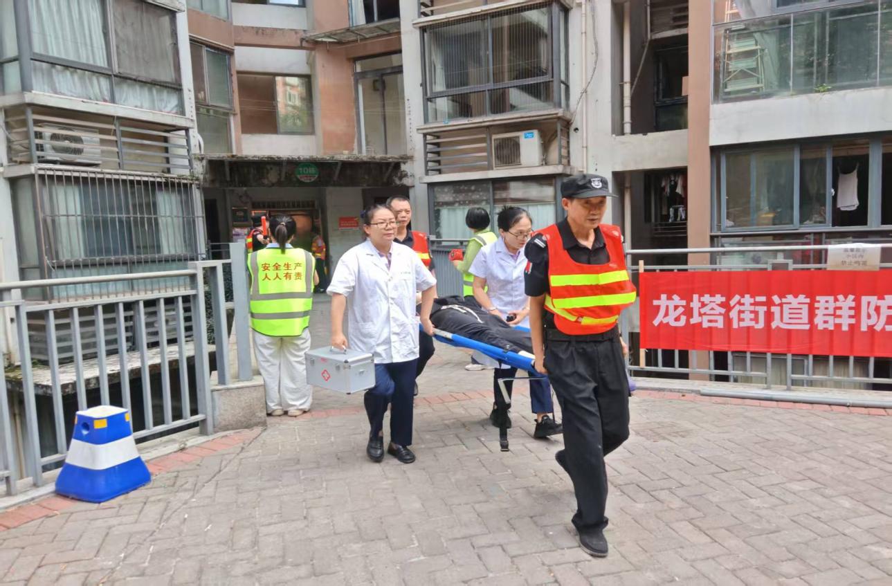 重庆两江新区龙塔街道：多措并举筑牢基层安全防线