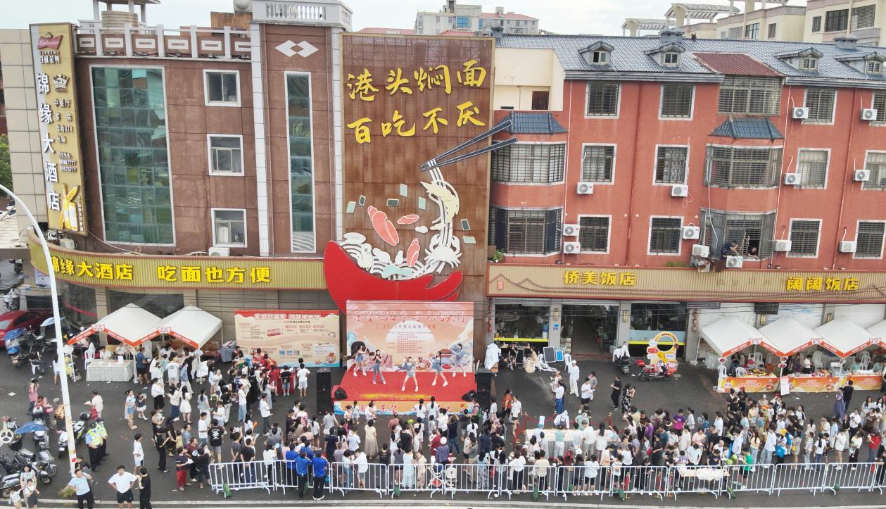 福建福清环东壁岛片区赶海季火热持续 邀八方客共赴“山海之约”