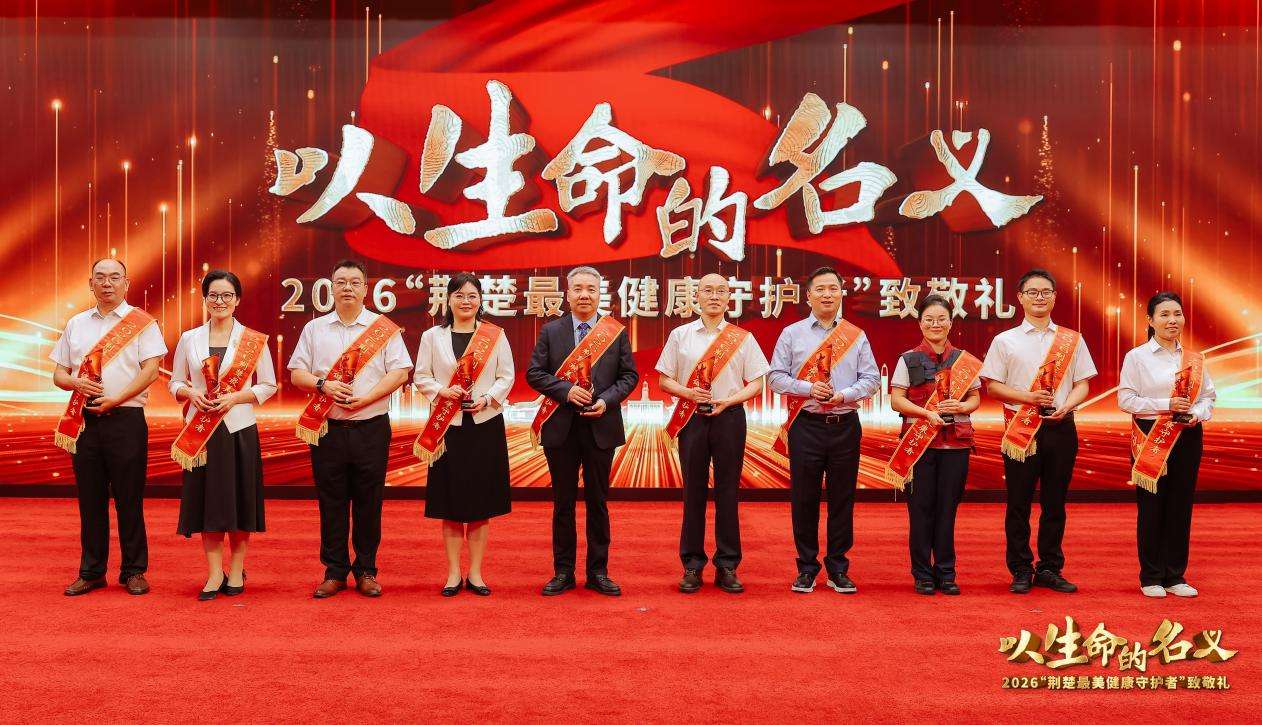 微信图片_20260815171857_17_2360