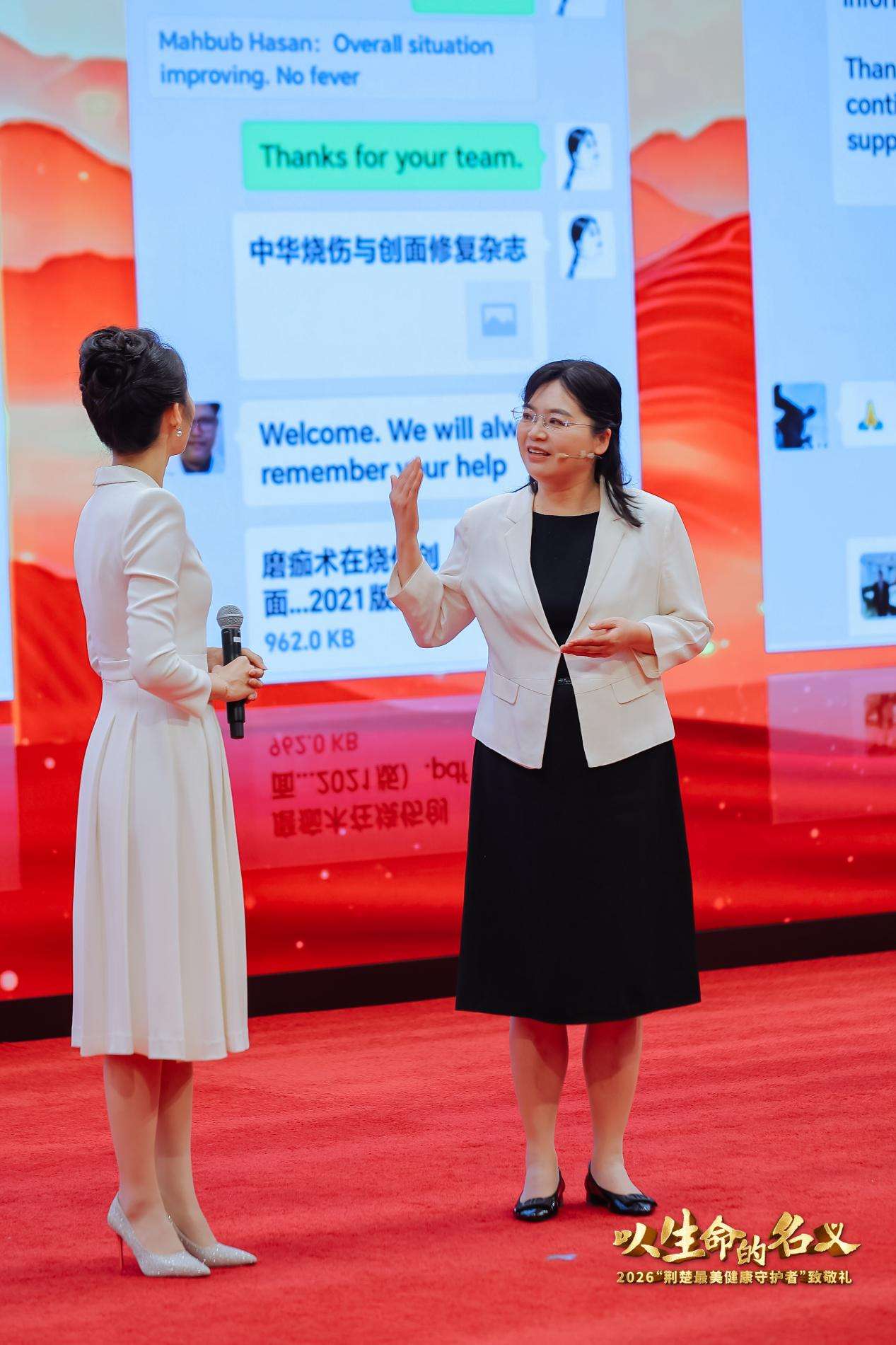 微信图片_20260815171901_23_2360