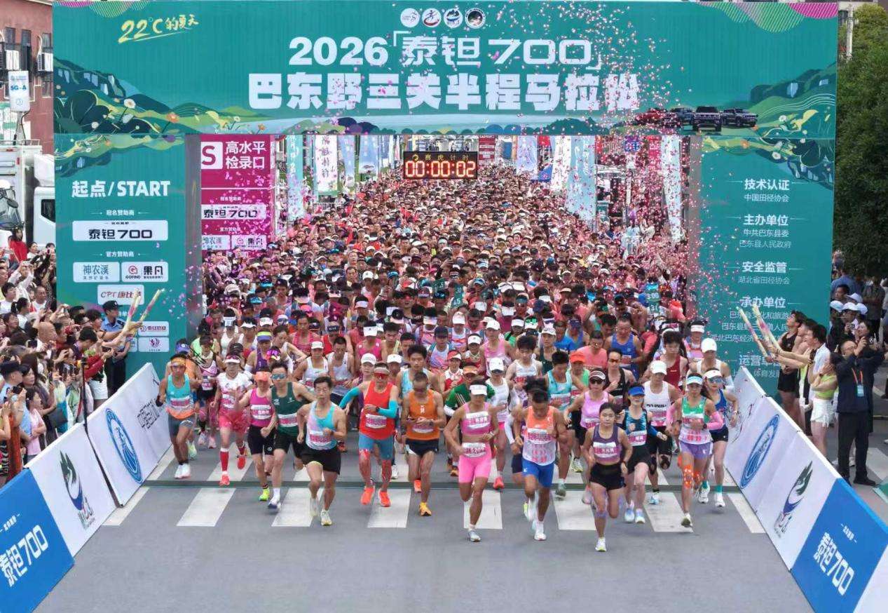 微信图片_20260816153949_58_1185
