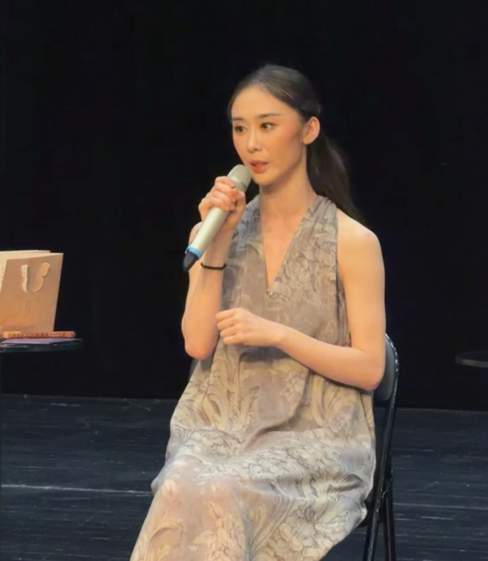 一夜楼台,重讲“梁祝”:舞剧《楼台会》在山东省会大剧院上演 undefined