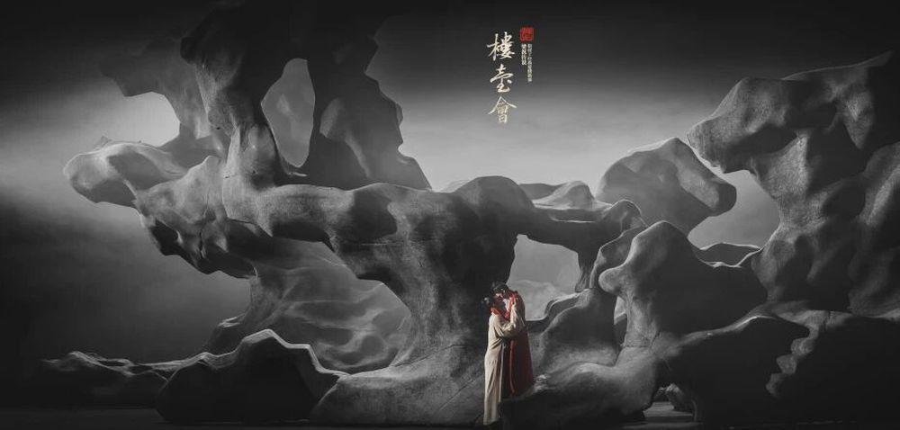 一夜楼台,重讲“梁祝”:舞剧《楼台会》在山东省会大剧院上演