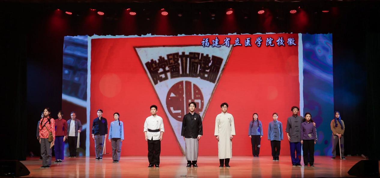育见新时代·光明会谈丨福建医科大学党委书记陈星：红医铸魂 实践砺志——培养有温度的生命守护者