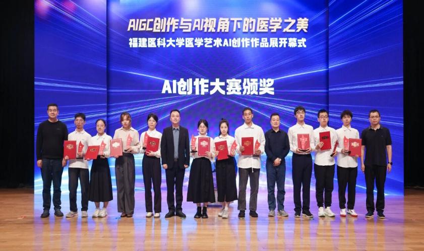 育见新时代·光明会谈丨福建医科大学党委书记陈星：红医铸魂 实践砺志——培养有温度的生命守护者