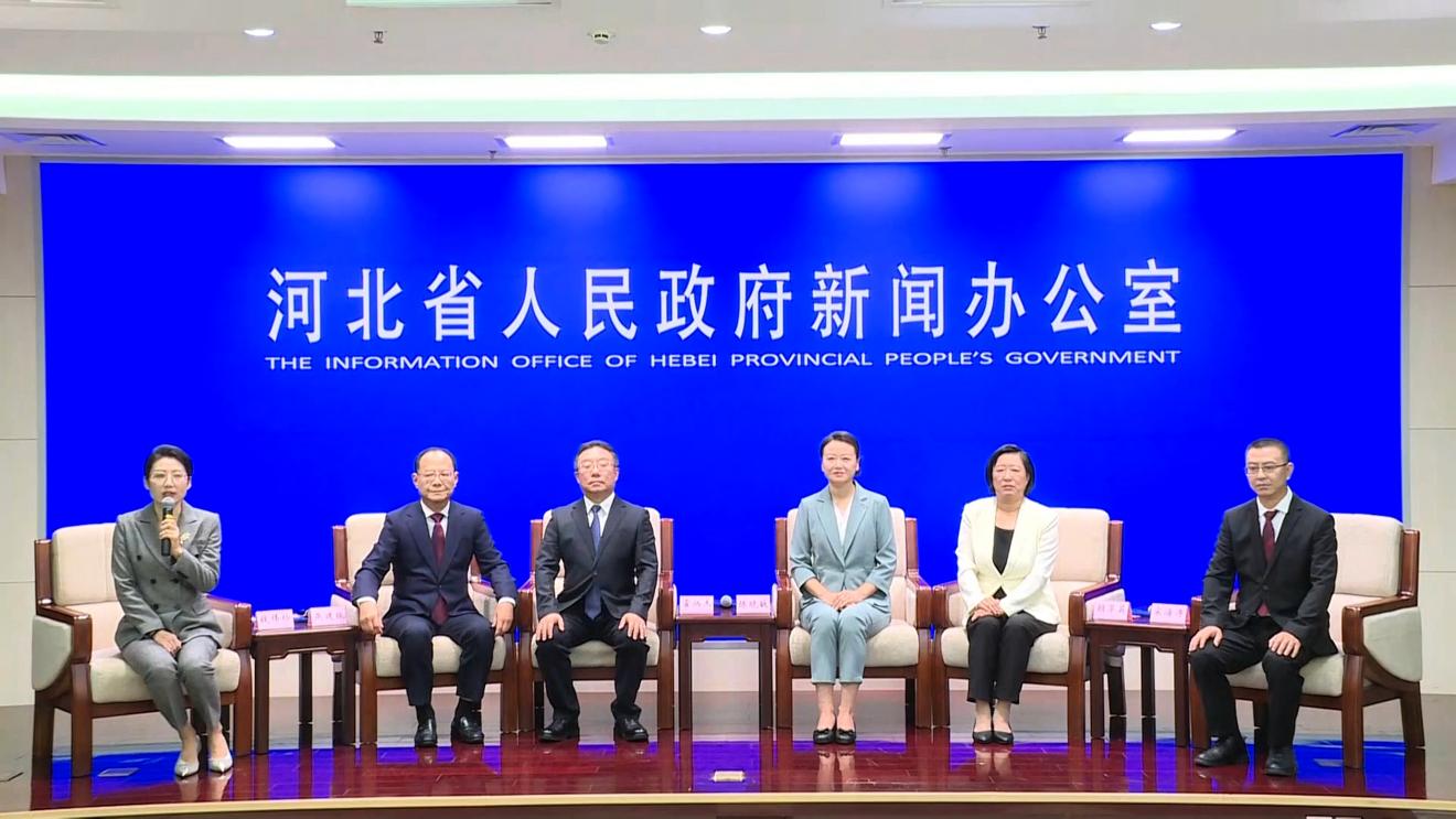 河北省卫生健康系统先进典型代表记者见面会在石家庄举行