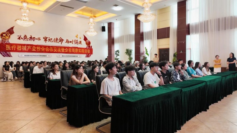 以训促学、以赛促练、以才兴产,高淳医械园构筑人才生态圈