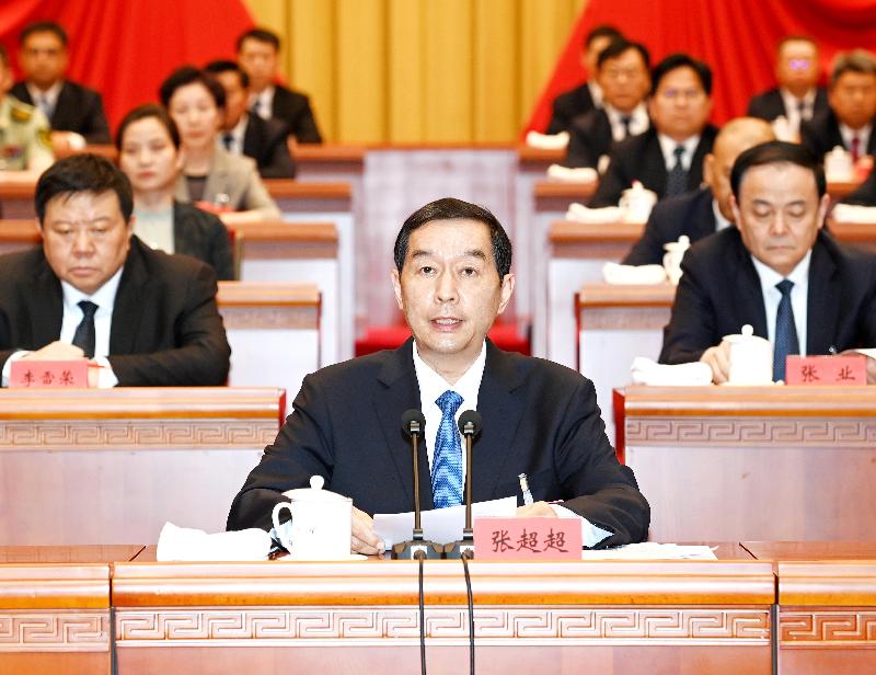 中国共产党石家庄市第十二次代表大会胜利闭幕